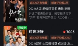 内娱最新事件爆料新闻直播,事件直播追踪，揭秘娱乐圈风云变幻